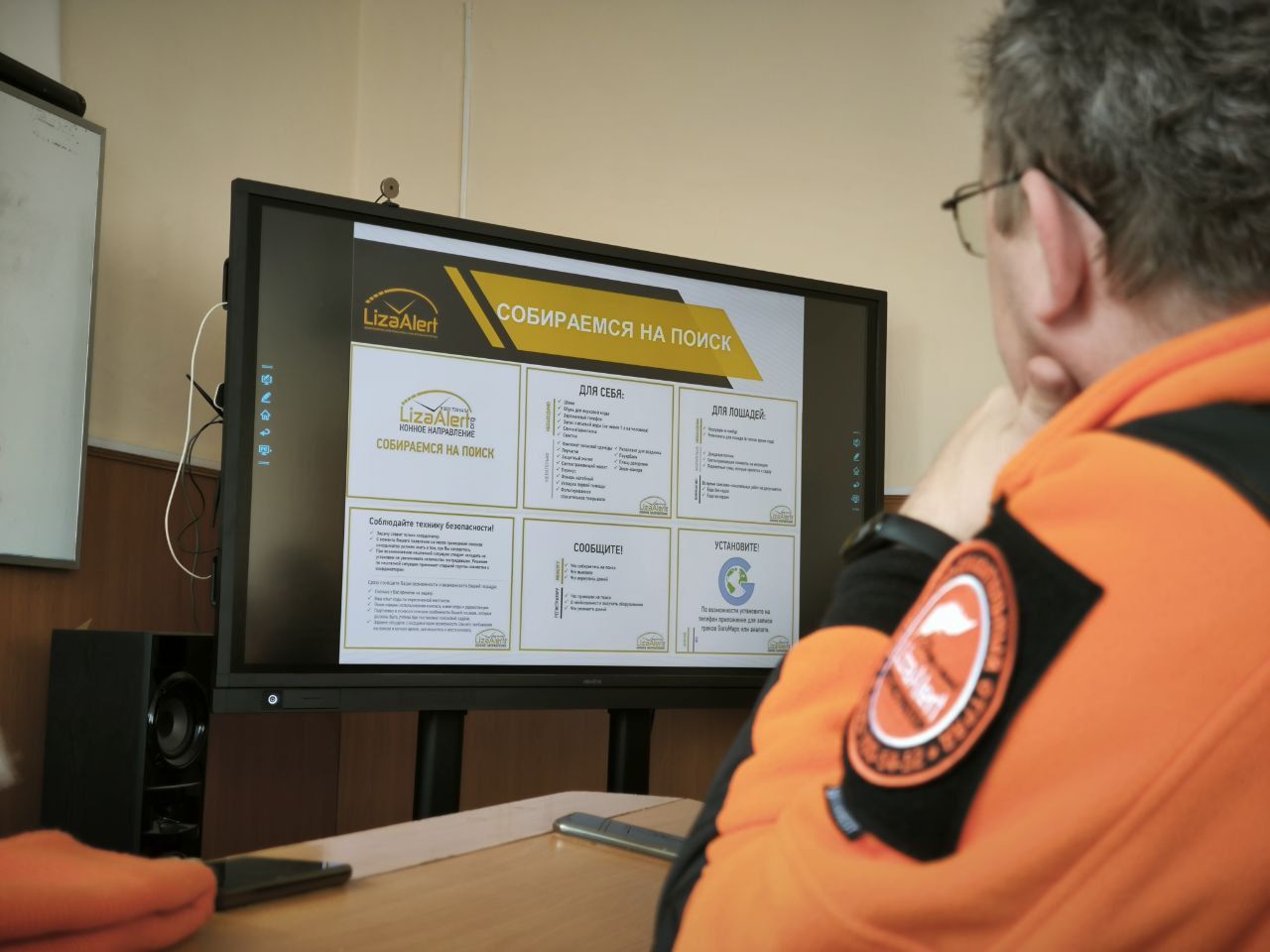 За июнь на Ставрополье нашли живыми 49 пропавших людей Поисково-спасательный отряд «ЛизаАлерт» поделился статистикой поисков пропавших людей за минувший месяц. Так, в июне отряд получил 58 заявок на поиск пропавших. Из них были найдены живыми 49 граждан. Поиски тех, кого пока не удалось найти, продолжаются. Для этого поисковики распространяют ориентировки и проверяют свидетельства.