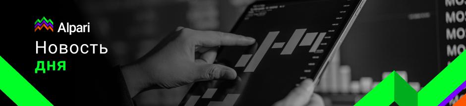 Всемирный банк понизил прогнозы роста для 70% мировых экономик Всемирный банк скорректировал свои оценки: теперь ожидается самый слабый экономический рост за более чем 60 лет. Хотя глобальной рецессии в прогнозах нет, экономическая неопределенность остается высокой. Прогноз роста мировой экономики на 2025 год сокращен на 0,4 процентных пункта – виной тому торговые напряженности и политическая нестабильность. Открыть счет/Начать торговать