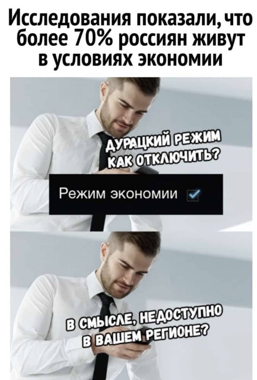 Тюменцам подсказали, как сэкономить на отоплении в морозы.  Оказывается, на увеличение суммы в платежке ЖКХ могут повлиять открытые в подъезде окна. Об этом сообщил депутат Госдумы Александр Якубовский.  Потеря тепла в помещениях общего пользования серьезно сказывается на расходах на отопление. Соответственно, страдает и личный бюджет каждого жильца. Сумма в соответствующей графе может вырасти вплоть до 10%.     Прислать новость