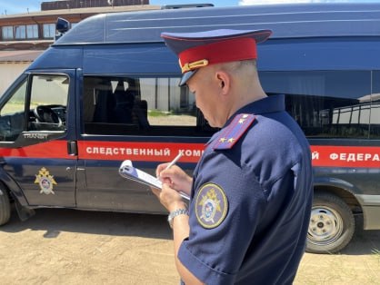 Начальник отдела племенных ресурсов ГКУ Государственная племенная служба Республики Бурятия пойдет под суд Его обвиняют в получении взяток с вымогательством По данным СК республики в 2019 2023 годах чиновник вымогал взятки у разных сельхозпроизводителей пугая их невыдачей племенных свидетельств они нужны для продажи племенного скота Подробнее на Бабре бурятия bur24