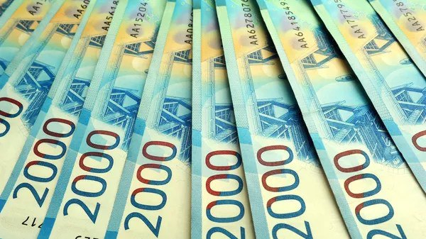 ЦБ РФ предлагает установить запрет на изготовление и сбыт предметов имеющих сходство с российскими банкнотами и монетами сообщает регулятор