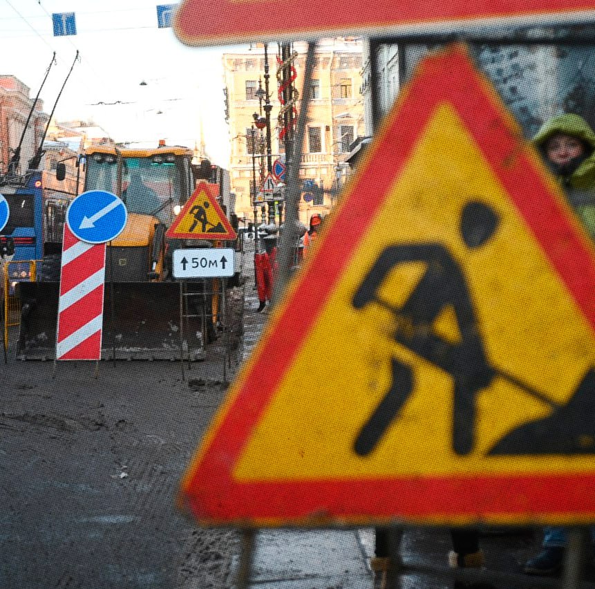 С 24 января ограничат движение в четырёх районах Петербурга В Василеостровском районе движение ограничат по набережной Лейтенанта Шмидта от 6 7 й до 10 11 й линий Васильевского острова до 6 февраля из за прокладки инженерных сетей В Калининском районе до 30 января перекроют Арсенальную улицу от Минеральной до Кондратьевского проспекта там установят временные ограждения В Курортном районе Зеленогорск до 11 апреля не будет проезда по Вокзальной улице от дома 37 литера А до 1 го Загородного переулка из за капремонта В Петроградском районе также введут ограничения точные участки и сроки уточняются в связи с подготовкой к инженерным работам Перестраиваем свои маршруты заранее Алексей Булатов Читай нас в MAX Читай нас в Telegram