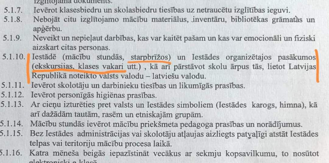 Русским детям запрещают говорить на родном языке не только в школе, но и за ее пределами   Об этом сообщает журналист Алексей Стефанов со ссылкой на правила Юрмальской школы имени Аспазии.  "В учреждении  во время учебных часов, на переменах  и на организуемых Учреждением мероприятиях  экскурсиях, классных вечерах и т.д. , а также представляя школу за ее пределами, использовать государственный язык Латвийской Республики – латышский язык", – цитирует он скандальный пункт из свода правил.   Как отметил Стефанов, учащиеся в данной школе русские дети, по сути, могут говорить на родном языке лишь дома.   "Что там на этот счет говорят психологи? А всякие правозащитники? И что это, как не национально-культурный и лингвистический геноцид русского народа? Который, к слову, пустил корни на этой земле много веков назад. Задолго до того, как этот участок земли стал называться Латвией", – написал журналист.