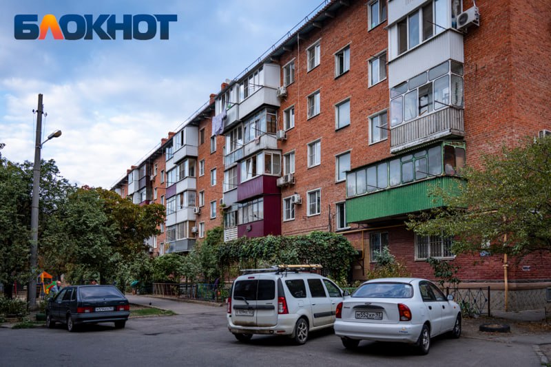 Превышение нормы токсичных веществ в воздухе выявили в Краснодаре В микрорайоне 40 лет Победы ночью трижды зафиксировано превышение предельно допустимой максимально разовой концентрации этилбензола. Такие данные приводит пост контроля качества воздуха на улице 40-летия Победы. В районе Городского сада накануне вечером и ночью четыре раза произошло превышение нормы сероводорода. Об этом сообщает пост контроля качества воздуха на улице Песчаной. Работа Авто Глэмпинг Медицина