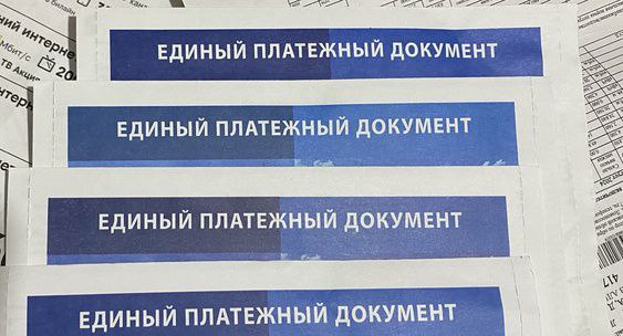 На Орловщине утвердили взносы на капремонт на 20 лет вперед  Региональное правительство снова внесло изменения в областную адресную программу «Капитальный ремонт общего имущества в многоквартирных домах на территории Орловской области»  Судя по документу, уменьшилось и количество МКД, запланированных к капремонту на 2024-2026 годы: ранее в Фонде капитального ремонта Орловской области сообщили о планах капремонта 393 домов