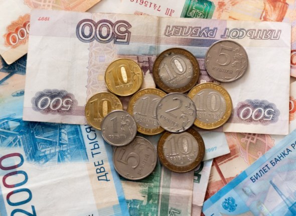 Жители Иркутской области хранят 554 млрд рублей в банках Деньги содержатся на вкладках и счетах Читать подробнее на сайте...