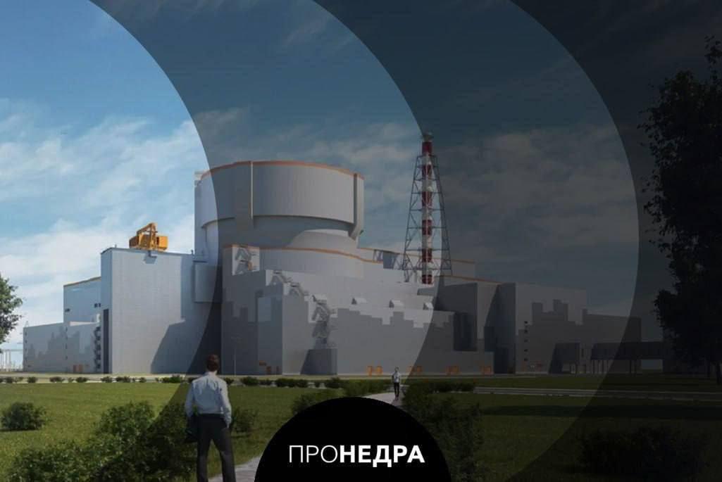 Венгрия официально приступает к строительству АЭС Пакш 2 Церемония заливки первого бетона в основание нового энергоблока состоится на площадке венгерской АЭС Пакш расширяемой по российской технологии в присутствии главы госкорпорации Росатом Алексея Лихачева генерального директора МАГАТЭ Рафаэля Гросси и министра иностранных дел и внешнеэкономических связей Венгрии Петера Сийярто После церемонии новая АЭС Пакш 2 официально приобретет статус строящейся   Пронедра Подписывайся
