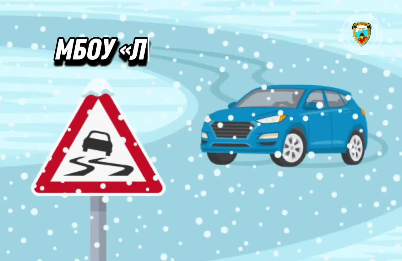 Встречи с автоинспекторами в детских садах Ямала: обучение правилам дорожного движения