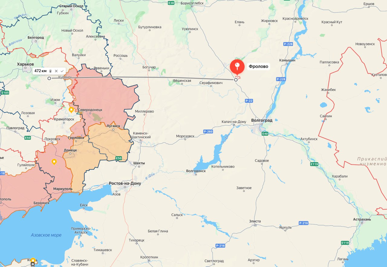 #АГС_На_линии_огня Враг продолжает атаковать объекты транспортной инфраструктуры РЖД Сегодня, 4 августа, в 2:50 на станции Арчеда в городе Фролово Волгоградской области в связи с падением обломков БПЛА приостановлено движение поездов. Пострадавших нет. Идет обследование инфраструктуры. В связи с происшествием в настоящее время задерживаются пассажирские поезда №2 Москва – Волгоград, №89 Волгоград – Санкт-Петербург, №90 Санкт-Петербург – Волгоград, №506 Саратов – Имеретинский курорт, а также пригородный поезд №6818 Алексиково – Арчеда. Максимальное время задержки составляет 1,5 часа. Источник: Два майора Подписаться Наш чат Перекличка_СВО