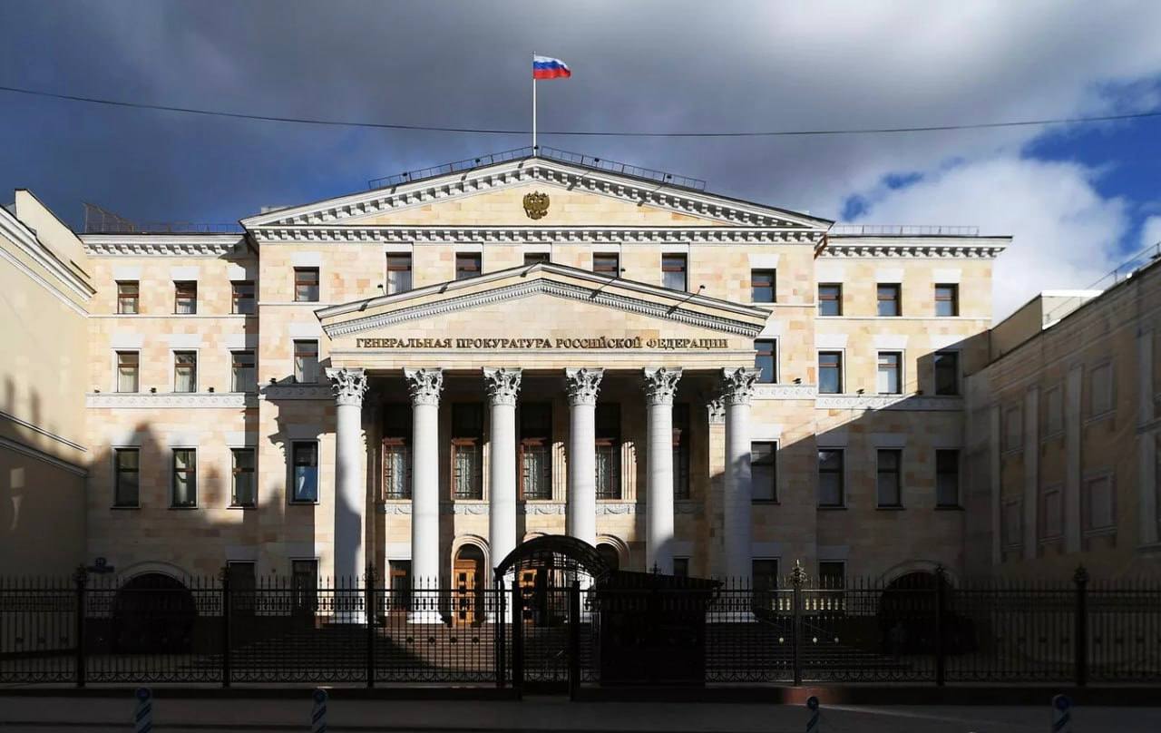 Генпрокуратура признала нежелательной в России деятельность Association Institut für die Wissenschaften vom Menschen. Организация базируется в Вене. С 2015 года так называемые "эксперты" IWM занимаются реализацией коммерческой программы, связанной с попытками нарушить территориальную целостность РФ, сообщили в пресс-службе ГП.