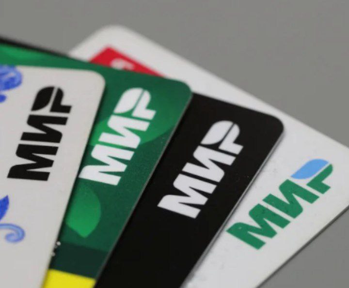 Платёжная система Мир соответствует рекомендациям по управлению рисками Банк России завершил оценку платёжной системы Мир ПС Мир Её итоги свидетельствуют о том что ПС Мир в целом соответствует рекомендациям Банка России по управлению рисками в платёжных системах