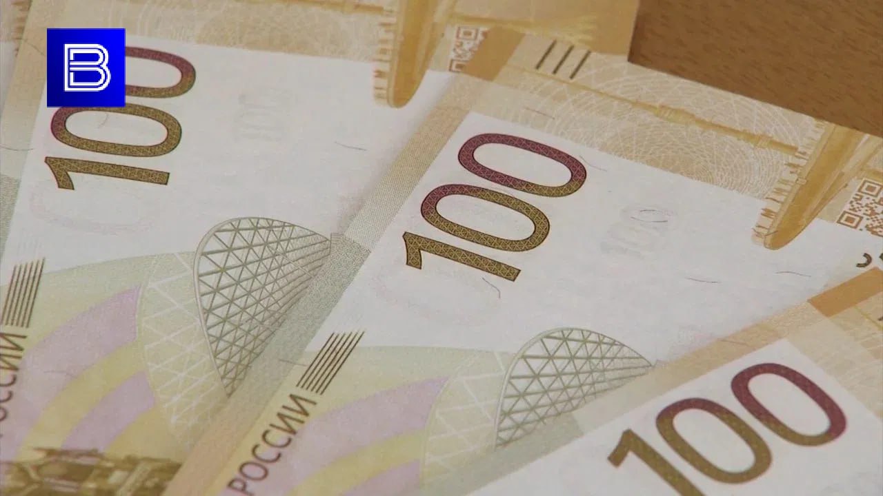С 1 августа в Мурманской области увеличены пенсии 77 тысячам работающих пенсионеров  Повышение касается тех, кто трудился в 2024 году и за кого работодатели уплачивали страховые взносы. Как пояснили в ведомстве, перерасчет затронул получателей пенсий по старости и инвалидности, а также пенсий по потере кормильца — если в лицевой счет умершего застрахованного поступили ранее не учтенные средства. Отмечается, что процедура прошла в автоматическом режиме, обращаться в СФР не требуется.    Подпишись — Вести Мурман