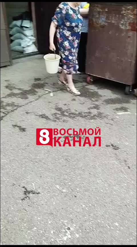 Проблемы с водоснабжением и канализацией в Солнечногорске и Батуми