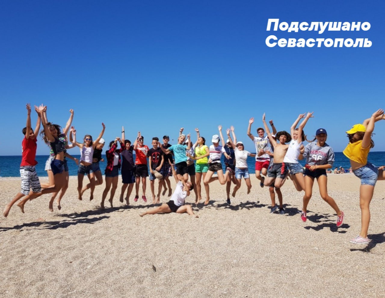  В Севастополе летом будет работать 17 детских лагерей Среди них три загородных и 14 пришкольных, из которых четыре откроются в этом году впервые: на базе 31-й школы Северная сторона в школе № 61 Гагаринский район в школе № 59 с.Терновка в интернате № 6 Инкерман Кроме того, возводятся новые модульные корпуса в лагерях «Ласпи» и «Горный». Их обещают запустить к началу летней кампании. Еще одна хорошая новость для родителей: медсправки для лагеря теперь будут выдавать прямо в образовательных учреждениях. Подслушано Севастополь