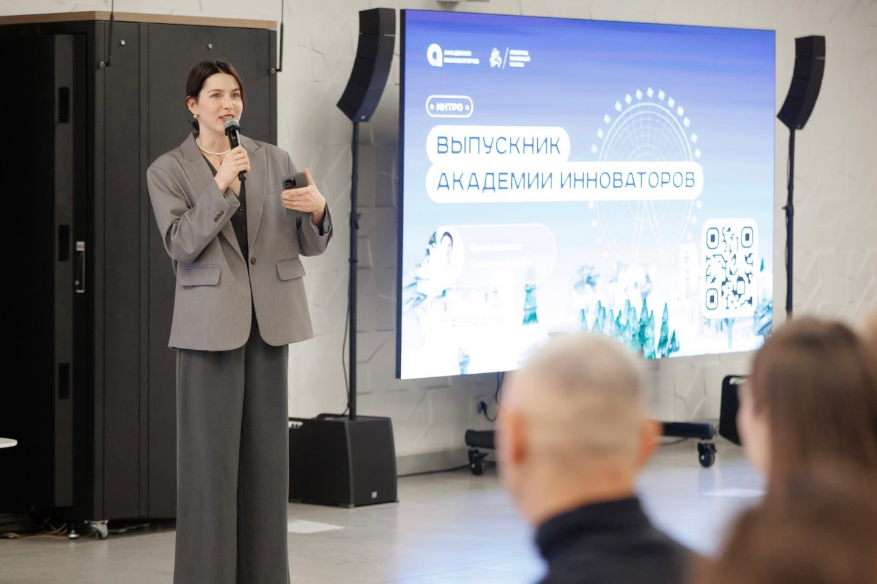 Москва и Сбер учредили премию за вклад в развитие инноваций.  Startup Summit Awards будет отмечать эффективные практики развития отрасли, вдохновлять крупные компании и инвесторов участвовать в поддержке начинающих предпринимателей, а также способствовать развитию экономического потенциала регионов, рассказала заммэра Наталья Сергунина.  В конкурсе 17 номинаций, к нему могут присоединиться:  стартапы;  инвесторы;  представители корпораций и региональных институтов развития.     Победители получат признание за результаты в развитии технологического предпринимательства и инноваций, призы партнеров премии и медиаподдержку.    В жюри войдут главы крупных российских компаний, известные предприниматели, инвесторы, а также представители органов государственной власти и профильных образовательных учреждений. Проекты оценят по критериям инновационности, масштабу партнерства, финансовому росту и вкладу в развитие технологической экосистемы.    Награждение пройдет в рамках международной конференции Moscow Startup Summit в октябре.  Подать заявку можно на официальном сайте премии.  Фото: Пресс-служба Департамента предпринимательства и инновационного развития Москвы