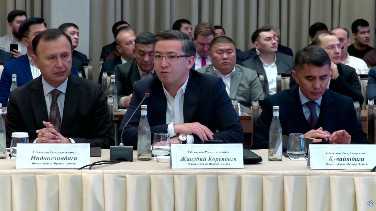 Южная Корея может прекратить выдачу виз гражданам Узбекистана из за роста числа нелегалов По словам посла Узбекистана в Корее это связано с ростом числа узбекистанцев которые приезжают в страну на учёбу или работу но затем остаются в стране с нелегальным статусом   uznews uz ru news 106807 uznews