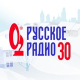 Русское Радио