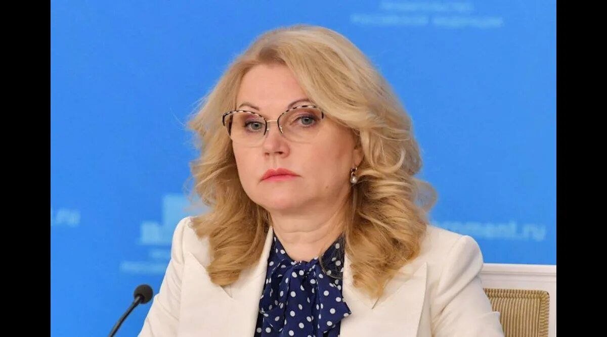 Показатель рождаемости начнут учитывать в KPI глав регионов России с 2026 года. За достижение показателей для субъектов в бюджете предусмотрено 13 млрд руб. ежегодно. Об этом сообщила заместитель председателя правительства Российской Федерации по вопросам социальной политики Татьяна Голикова в интервью изданию "Эксперт".