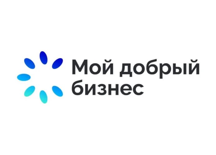 Продолжается сбор заявок на региональный этап конкурса социальных инициатив предпринимателей и НКО Продолжается прием заявок на участие в региональном этапе всероссийского конкурса социальных инициатив предпринимателей и социально ориентированных некоммерческих организаций Мой добрый бизнес сезона 2025 2026 годов К участию приглашают субъектов малого и среднего предпринимательства микробизнеса представители крупного бизнеса социально ориентированные НКО Подробнее читайте по ссылке Фото sakha gov ru yk24 ru в MAX Telegram ВК VK Видео