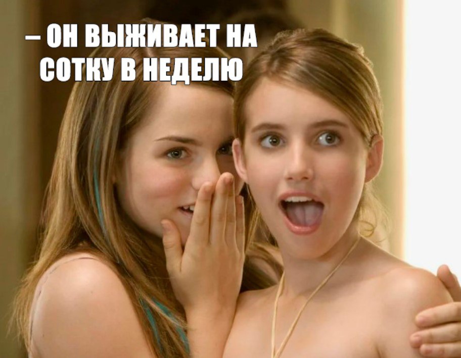 Не жмот а секси экономные мужчины новый идеал девушек Толстые кошельки больше не впечатляют охотниц за сердцами теперь в моде финансовый интеллект показал опрос Vice 44 миллениалов и 37 зумеров признались что бережливость в отношении денег это сексуально Привычка экономить теперь признак зрелости а не жадности Такие мужчины считаются более надежными и стабильными Согласны с опросом Залетайте в наш чатик обсудим   Подпишитесь на Абзац TG VK Дзен MAX Rutube