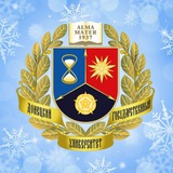 Донецкий государственный университет