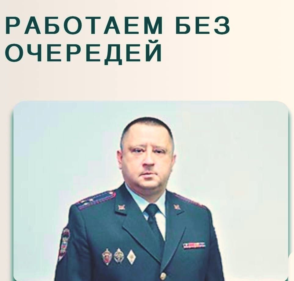 Суд в Москве конфискует имущество бывшего подполковника МВД Дмитрия Тахтаулова за нелегальную миграцию.  В ходе расследования выяснилось, что Тахтаулов умудрился легализовать 10 тысяч мигрантов, что, конечно, не могло остаться незамеченным. В результате суд принял решение изъять у него четыре квартиры, семь машиномест, два автомобиля, два земельных участка и шикарный жилой дом.  Генпрокуратура, проявив особую бдительность, конфисковала у бывшего подполковника 592,4 тысячи долларов и 17 миллионов рублей. Кроме того, были изъяты недвижимость в Подмосковье, Москве и Сочи, а также четыре дорогостоящих автомобиля.  Тахтаулова уже приговорили к 6,5 годам лишения свободы за организацию незаконной миграции, а также лишили его звания подполковника МВД.   Теперь он, похоже, окончательно потерял все, что имел, и останется лишь с воспоминаниями о своих махинациях.