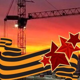 Аватар Телеграм канала: Строим Ямал