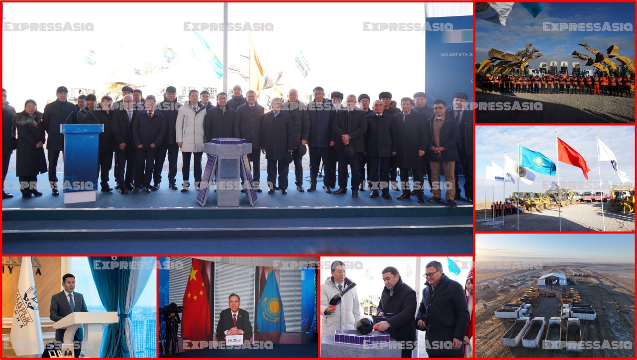 В Казахстане заложили капсулу по строительству крупной СЭС В Туркестанской области в Сауранском районе прошла торжественная церемония закладки капсулы в основание новой солнечной электростанции Участие принял аким Туркестанской области Нуралхан Кушеров председателю правления АО Самрук Энерго Кайрат Максутов и председатель совета директоров Energy China Линь Сяодан Мощность станции составит 300 МВт и будет оснащена энергоэффективными солнечными панелями современными инженерными объектами подстанцией и линиями электропередачи Система накопления электроэнергии станет ключевым компонентом который повысит устойчивость энергоснабжения региона обеспечит эффективную интеграцию солнечной генерации в национальную энергетическую систему увеличит долю возобновляемых источников энергии в общем энергобалансе страны ℹ Строительство СЭС идет в активной фазе и рассчитано на период 2024 2027 гг Проект стал частью стратегии Казахстана по переходу к экологически чистой экономике и снижению углеродного следа Это также первый шаг в выполнении межправительственного соглашения между Казахстаном и Китаем подписанного на COP29 в ноябре 2024 года Аким Нуралхан Кушеров отметил стратегическую значимость проекта для социально экономического развития региона По его словам общий объем инвестиций в проект составляет около 160 млрд а в период реализации будет создано порядка 500 рабочих мест Выступая глава Самрук Қазына Нурлан Жакупов отметил что будущая солнечная электростанция мощностью 300 МВт символизирует вклад в устойчивое развитие энергетики страны и подтверждает статус Казахстана как лидера в сфере возобновляемых источников энергии в Центральной Азии Посол КНР в Казахстане Хань Чуньлинь отметил проект как выдающийся пример стратегического сотрудничества между странами Он подчеркнул значимость совместных усилий в сфере зеленой энергетики Президент China Energy Ни Чжэн по видеосвязи отметил значение проекта для национальной энергетической системы и его роль в развитии международного партнерства Председатель совета директоров Линь Сяодань представил технические экологические и инвестиционные аспекты проекта и подчеркнул готовность компании выполнить работу качественно и в срок Также было отмечено что ввод в эксплуатацию СЭС значительно повысит долю возобновляемых источников энергии в Туркестанской области и приведет к увеличению объема доступной энергии что будет способствовать привлечению инвестиций и открытию новых заводов Казахстан Китай ExpressAsia