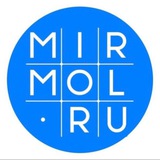 MIRMOL.RU