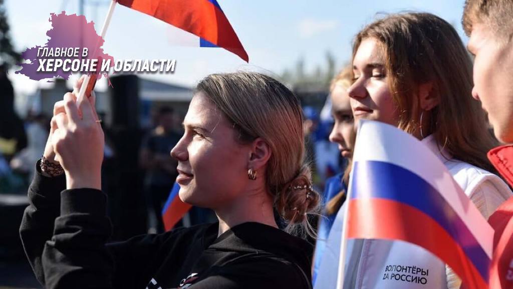 Молодежное медиасообщество создадут в Херсонской области В Херсонской области создается молодежное медиасообщество «Молодежь двух морей». Организационное заседание прошло в Геническе в смешанном формате, целью которого является объединение молодых авторов для совместной работы и развития информационной сферы региона. Участники планируют реализовывать проекты и проходить образовательные программы, получая поддержку от министерства молодежной политики.