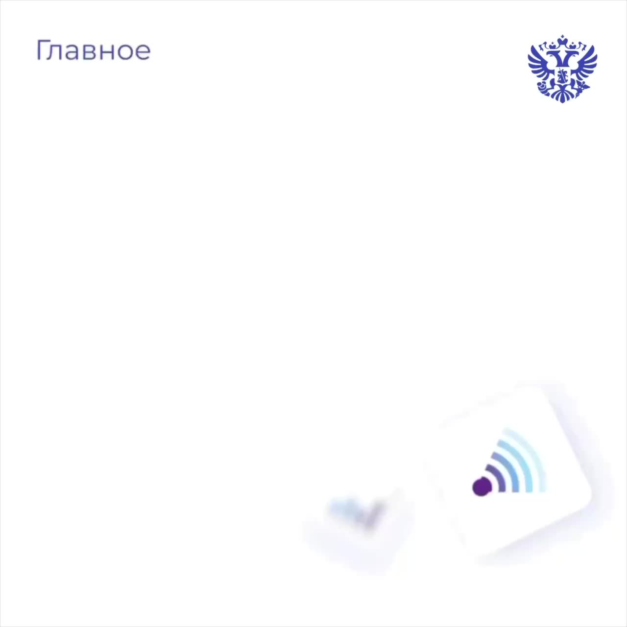 Рост доверия к страхованию и благоустройство Уфы: достижения и ограничения