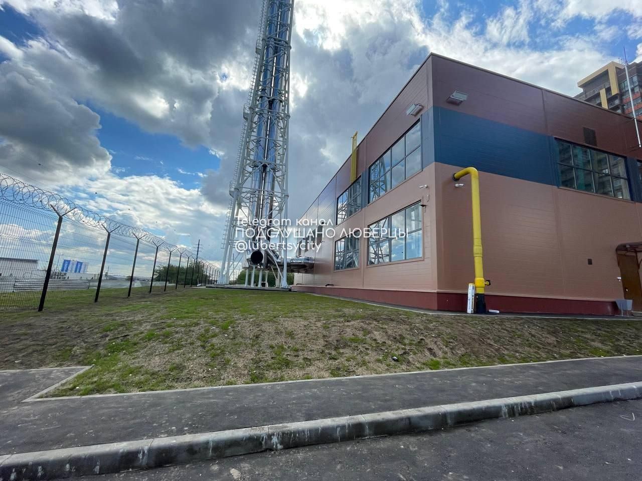 На территории ЖК «Томилино парк» завершено строительство мощной автоматизированной котельной, которая обеспечит теплом и горячей водой около 30 тысяч человек. Главгосстройнадзор региона выдал заключение о соответствии объекта проектной документации. Подслушано Люберцы