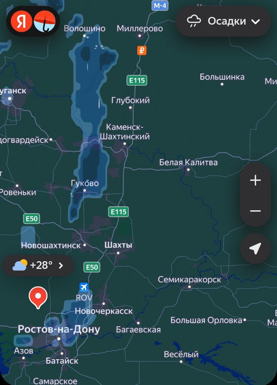 Штормовое предупреждение объявили на территории Дона. Как сообщили в МЧС по региону, в течение часа область ожидают сильные дожди, ливни, гроза, град и усиление ветра до 20-22 м/с. Синоптики отметили, что продлится такая погода до 12 июня. На фото - карта осадков в Ростовской области от сервиса "Яндекс. Карты" Подписаться Прислать новость