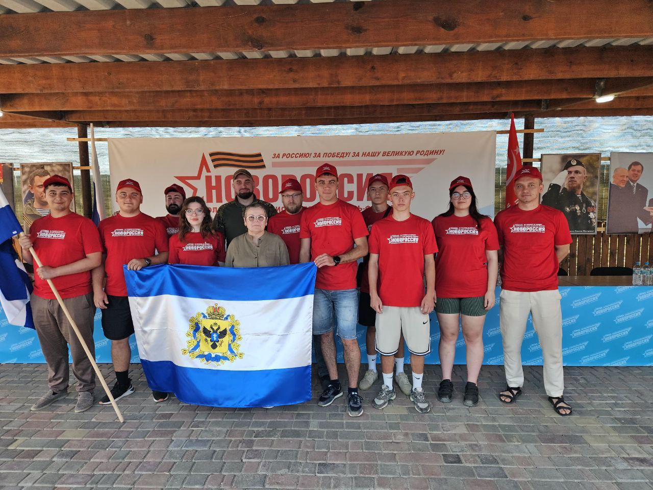 В Запорожской области дали старт I Молодёжно-патриотическому лагерю-форуму «Новороссия – 2025» и работе межрегионального круглого стола на тему: «Россия и Русский мир перед лицом внешних и внутренних вызовов» В составе делегации от Херсонской областной Думы приехали с командой детей представляющих Херсонщину на торжественное открытие Молодёжно-патриотического лагеря-форума «Новороссия – 2025». В составе делегации прибыли: Председатель Херсонской областной Думы Татьяна Томилина, председатель Комитета Херсонской областной Думы по законодательству, местному самоуправлению и Регламенту Тамерлан Цаликов, председатель Комиссии Херсонской областной Думы по культуре, молодежной политике, физической культуре и спорту Владимир Лебедкин Впереди ребят ждут насыщенные дни, круглые столы, интерактивные лекции, спортивные игры и многое другое на берегу Азовского моря. Основной целью в работе лагеря-форума «Новороссия 2025» является укрепление в сознании молодых людей российского гражданско-патриотического мировоззрения. Форум патриотического развития молодёжи – станет школой современной русской геополитики. В работе форума принимают участие члены молодёжных парламентов, активисты молодежных и студенческих объединений Запорожской и Херсонской областей, Донецкой и Луганской народных республик, Республики Крым, Ростовской области, Краснодарского и Ставропольского краёв, городов героев Москвы, Севастополя и братской Республики Беларусь. #ХерсонскаяОбласть #МолодежныйФорум #Новороссия2025 #Запорожскаябласть #ДепутатыХОД #Замалетдинов #ДепутатКПРФ #Регион184 #ХОД Рамиль Замалетдинов ВКонтакте
