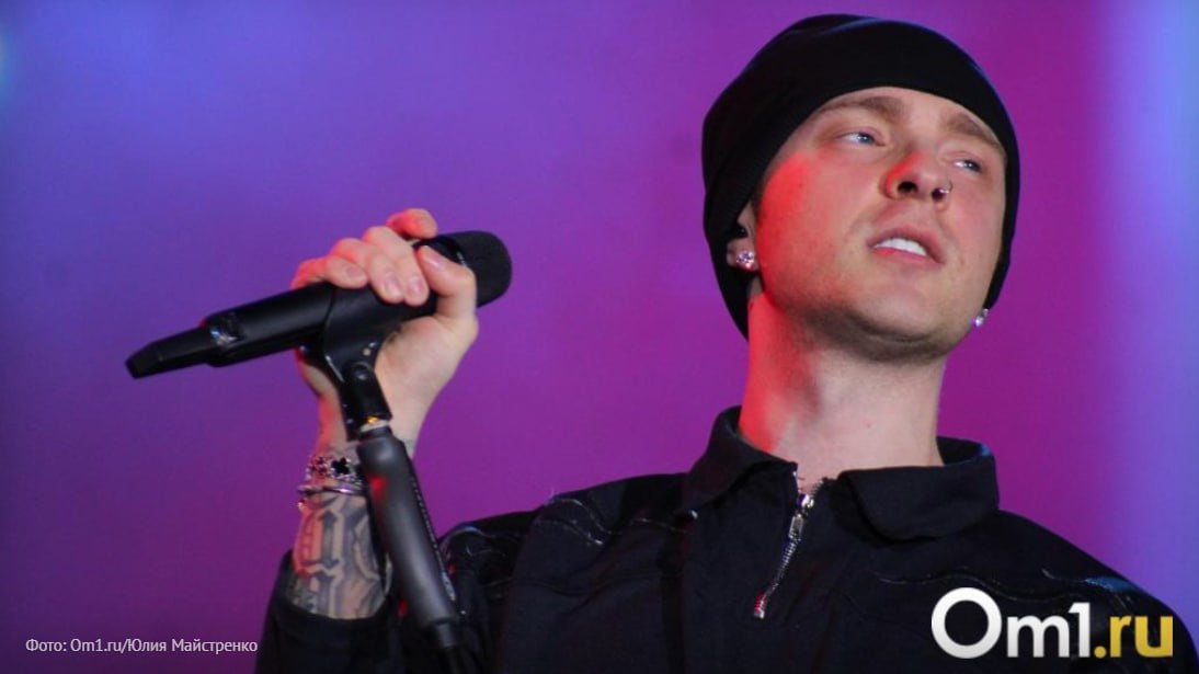 Концерт Егора Крида в Омске перенесли на весну Артист должен был выступить на G Drive Арене 30 октября Организаторы сообщили порталу Om1 Омск что Егор Крид не сможет дать концерт в Омске из за болезни Сейчас ответственные за мероприятие согласовывают новые даты Их они озвучат в ближайшее время Om1 Омск в MAX