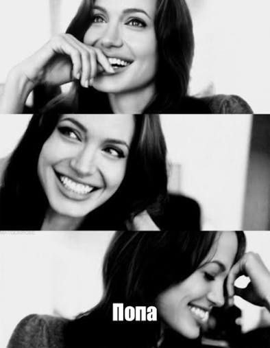 В России запретили ЖОПУ слово официально признали нецензурным в новом Толковом словаре государственного языка Туда внесено 45 тысяч слов список согласовывали с РПЦ и Минюстом Придумываем новое слово PushEnter