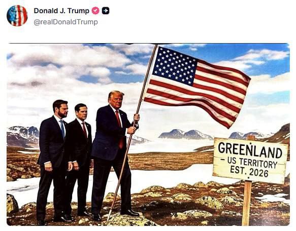 Трамп анонсировал присоединение Гренландии уже в этом году Гренландия Территория США с 2026 года Прямой эфир Наш MAX