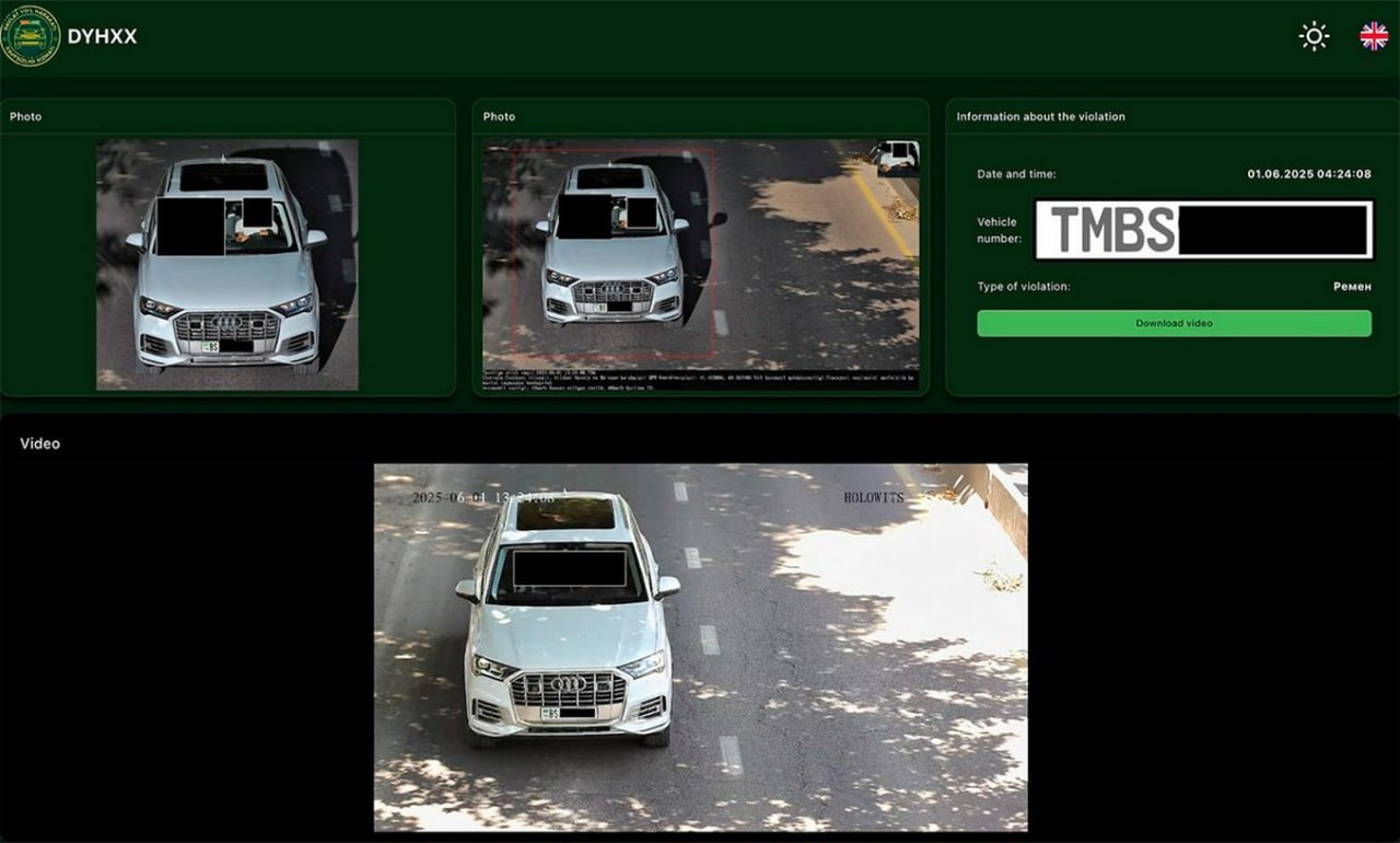 Сеть из примерно сотни дорожных камер по всему Узбекистану предназначенная для интеллектуального управления трафиком длительное время находилась в открытом доступе без парольной защиты что позволяло отслеживать перемещения граждан Уязвимость затронула комплексы фиксации расположенные в Ташкенте Джизаке Карши Намангане а также в приграничных с Таджикистаном районах В открытой базе данных содержались не только сведения о государственных номерах автомобилей и нарушениях ПДД Система предоставляла доступ к точным GPS координатам каждой камеры и миллионам фотографий высокого качества Разрешение снимков 4K позволяло отчетливо видеть лица водителей и пассажиров транспортных средств а так же давала возможность детально восстанавливать частную жизнь граждан Исследователям удалось отследить маршруты конкретного автомобиля на протяжении более чем шести месяцев Система фиксировала перемещения водителя с точностью до минут создавая полный профиль передвижений Подробнее на нашем сайте Актуальные новости из Центральной Азии fergananews