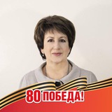 Аватар Телеграм канала: Екатерина Алтабаева