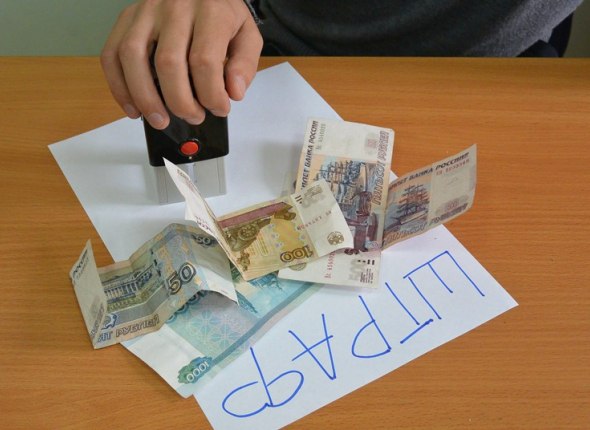 Владимир Путин подписал закон о штрафах до 20 тысяч рублей За несообщение в военкомат о переезде теперь грозит солидный штраф Читать подробнее на сайте...