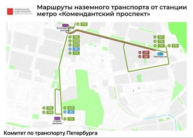 Вход на станцию «Комендантский проспект» ограничат с 28 апреля по 27 июня из-за ремонта эскалатора Помните про альтернативные маршруты наземного транспорта. Раньше всех. Петербург