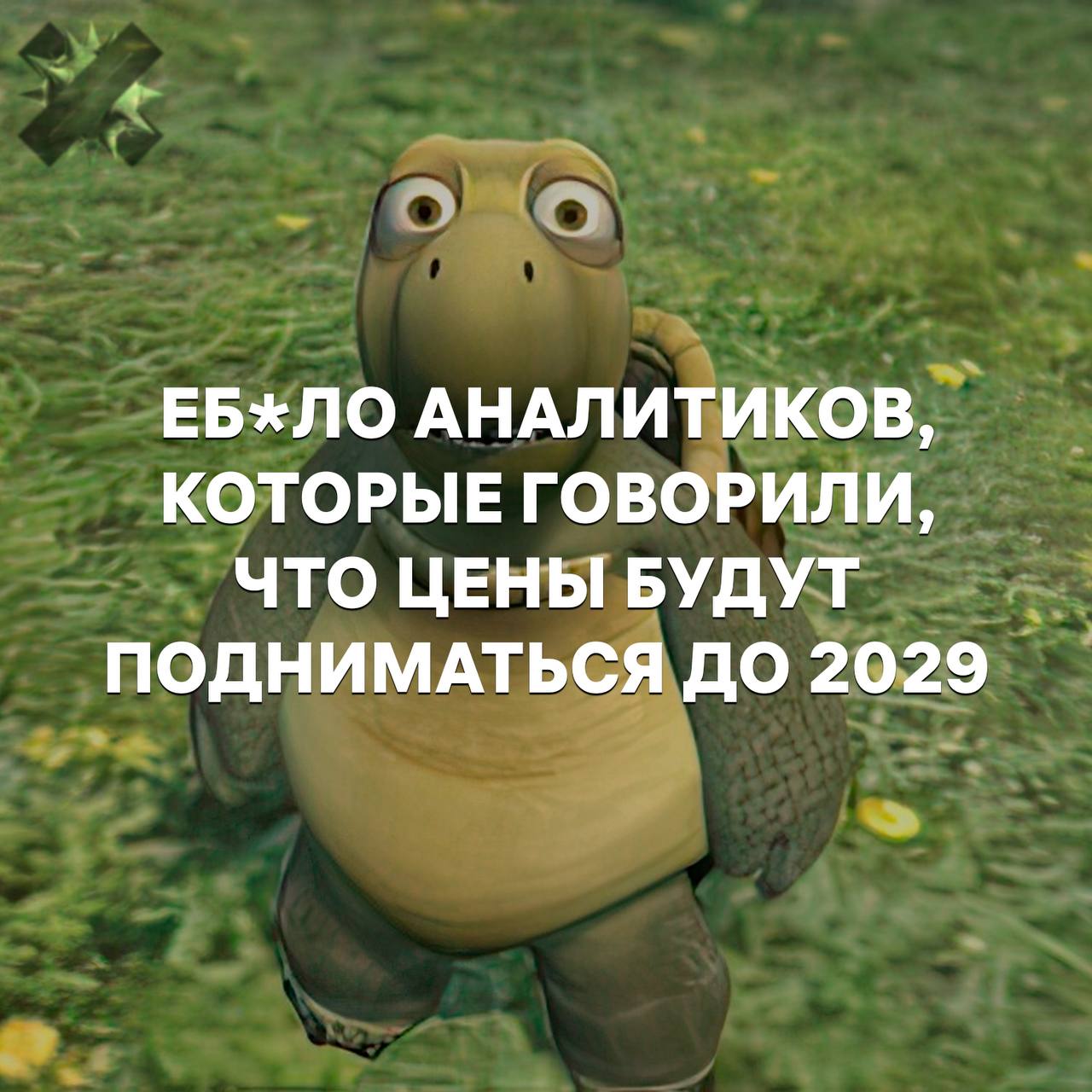 Цены на ОЗУ летят вниз время обновлять комп Аналитики из Европы провели крупное исследование рынка памяти и заметили приятную тенденцию стоимость модулей постепенно снижается Комплекты DDR5 от Corsair и Kingston подешевели до 15 за последний месяц и продолжают снижаться в цене За 32 ГБ памяти вместо 550 42 000 рублей теперь просят около 425 36 000 рублей В США ценники пока держатся на прежнем уровне наконец то можно обновиться я взял по большой цене НМШ