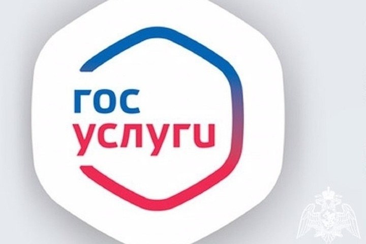 Специалисты из Якутии разработали новые сервисы для Госуслуг Команда из Якутии представила инновационные сервисы для Госуслуг в сферах здравоохранения культуры и занятости На стратегической сессии заместители профильных министров республики презентовали свои инициативы Все проекты были разработаны экспертами которые хорошо понимают специфику своих областей и знают как улучшить существующие процессы yakutiadaily