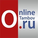 Аватар Телеграм канала: Onlinetambov