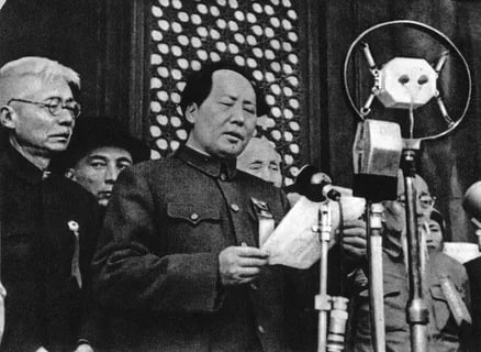 76 лет назад 1 октября 1949 года была провозглашена Китайская Народная Республика Первым главой правительства КНР стал Мао Цзэдун СССР первым признал правительство КНР и оказал серьёзную поддержку в создании основ китайской промышленности в подготовке специалистов в обеспечении обороноспособности страны