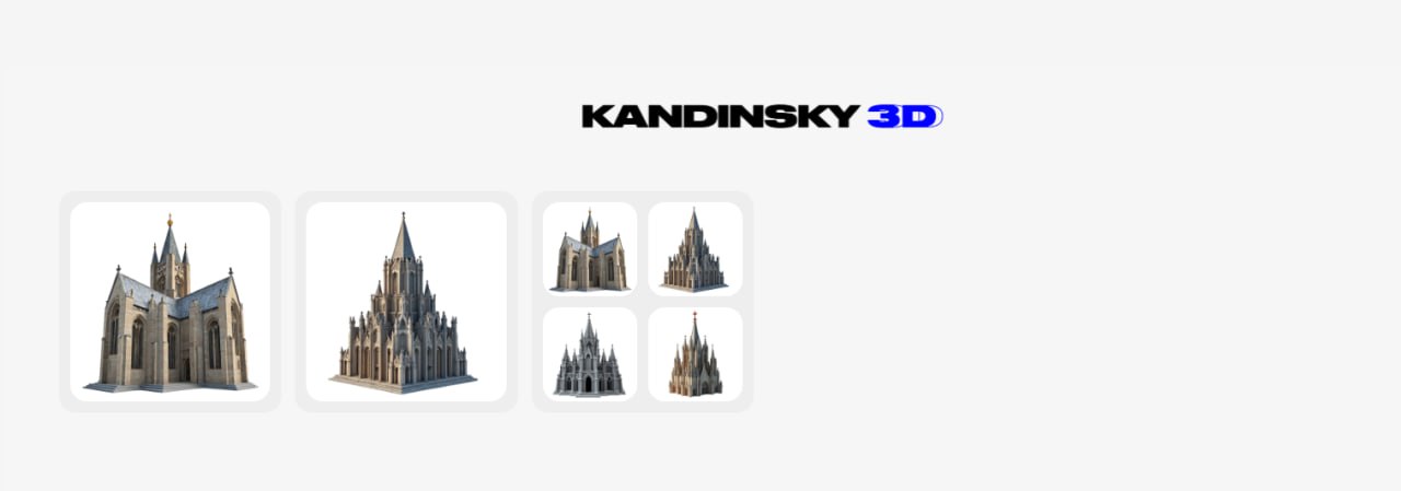 Сбер запустил Kandinsky 3D — первый российский сервис на базе ИИ для быстрой генерации 3D-моделей с текстурами. За минуту можно создать модель по тексту или изображению Что умеет Kandinsky 3D: Генерирует полигональные 3D-модели с геометрией и текстурами, которые можно использовать и оптимизировать в САПР. На нем можно быстро прототипировать объекты разной сложности — от зданий до промышленных деталей. Подготовить модели для 3D-печати. Генерировать интерактивные 3D-объекты для мобильных приложений, виртуальных встреч, игр и аватаров. Сервис открыт для тестирования здесь, есть API для интеграции с другими системами.