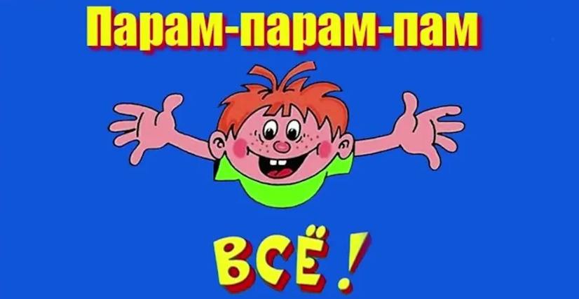 Трамп заявил, что Украине, «вероятно», не стоит ожидать нынешних объемов военной помощи от США при новой администрации.