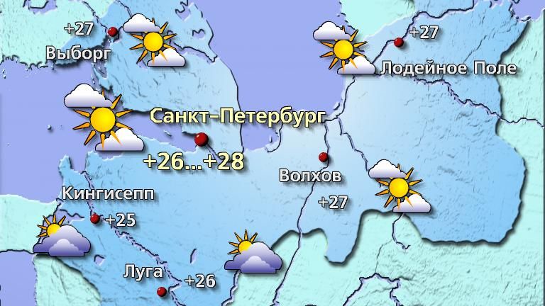 Погода в Санкт-Петербурге 19 июля Сегодня синоптическая ситуация будет формироваться гребнем антициклона, вытянувшегося с востока. Cохранится преимущественно солнечная, сухая и по-летнему тёплая погода. Температура воздуха +26…+28°, в Ленинградской области +24…+29°. Ветер юго-восточный 4–9 м/с. Атмосферное давление будет падать и составит 759 мм рт. ст., что около нормы. #погодавпитере Фото: Центр ФОБОС