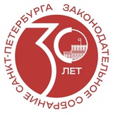 Законодательное Собрание СПб