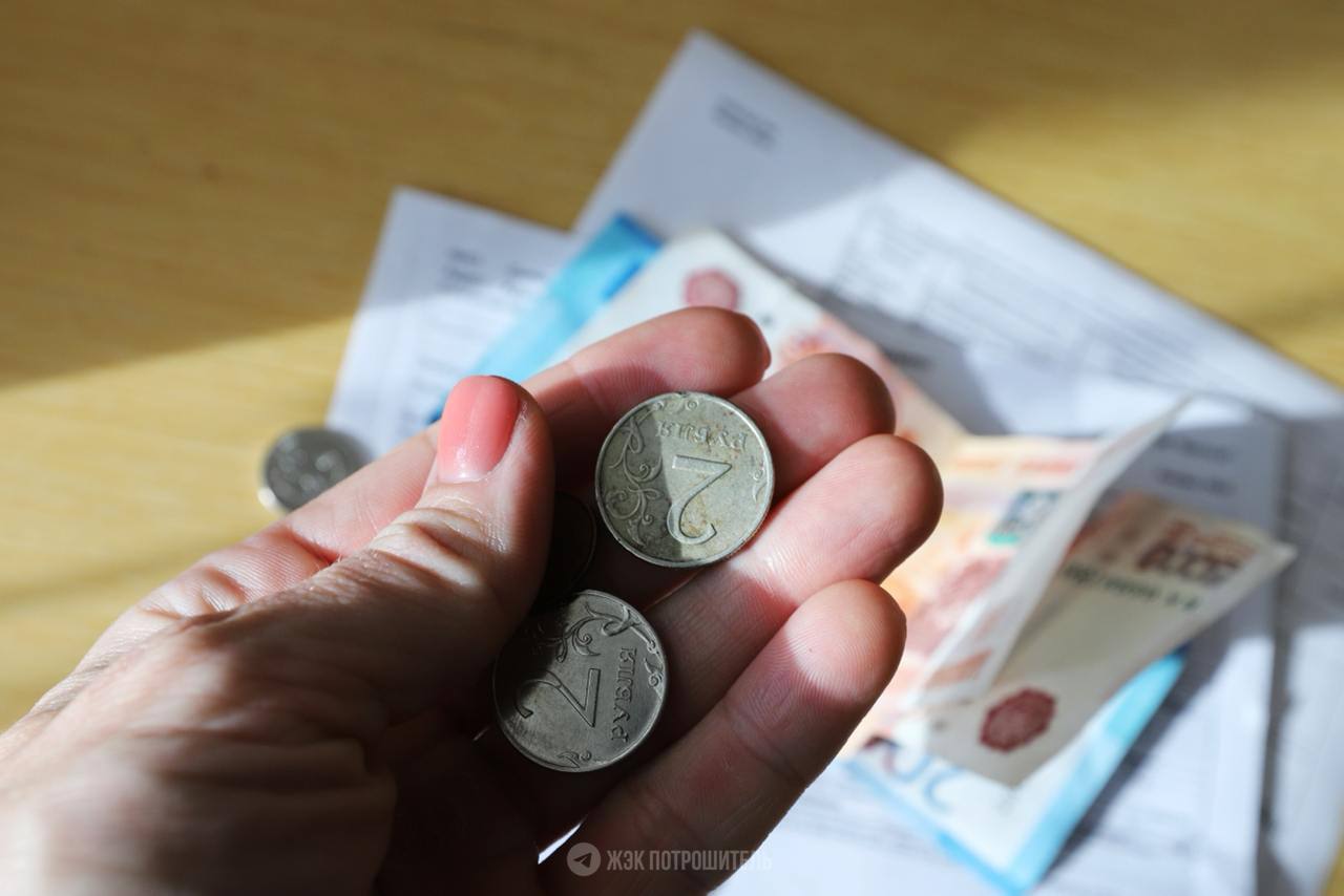 Квитанции за ЖКХ будут приходить позже С 1 марта 2026 года изменится дата отправки расчеток — теперь они будут поступать не 1-го, а с 5-го числа каждого месяца. Об этом сообщил зампред комитета Госдумы по строительству и ЖКХ Владимир Кошелев. По его словам, такое решение поможет выстроить более четкую и удобную систему, избежать задержек. Написать Чат Подписаться